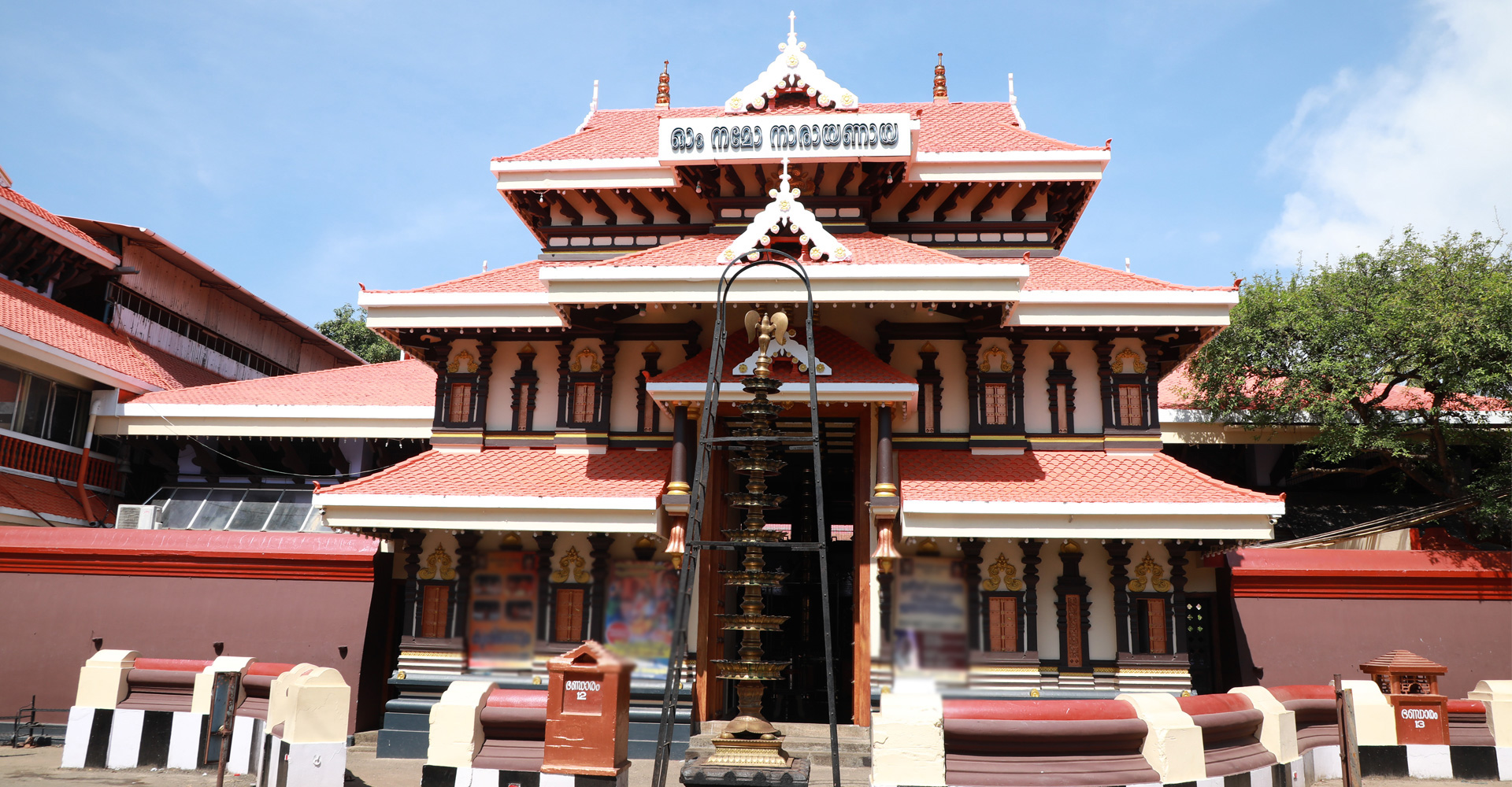 Thiruvambady temple